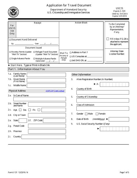 USCIS Form I.